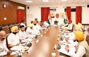 Punjab Government ने उद्योग जगत को दी बड़ी राहत, कैबिनेट ने औद्योगिक प्लॉट ट्रांसफर पॉलिसी को दी मंजूरी