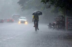 Punjab Weather : पंजाब में आज बारिश की संभावना, IMD ने तीन जिलों में जारी किया ऑरेंज अलर्ट