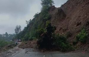 Himachal Pradesh Weather : बारिश का कहर…कई स्थानों पर हुआ भूस्खलन, ऑरेंज अलर्ट जारी