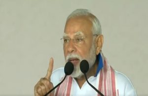 International Yoga Day के मौके पर बोले PM Modi, तनाव से गुजर रही दुनिया, योग को बनाया जाए ग्लोबल पार्टनरशिप का माध्यम