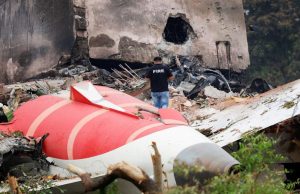 Ahmedabad plane crash : जांच के लिए उच्च स्तरीय समिति गठित, दुर्घटना के कारणों का लगाएगी पता