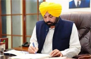 कैबिनेट बैठक में पंजाब की महिला सरपंचों के लिए बड़ा ऐलान, CM मान ने दी खुशखबरी