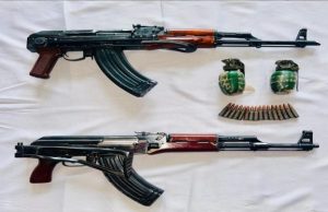 AGTF की बड़ी कार्रवाई: बब्बर खालसा की आतंकी साजिश को किया नाकाम, हथियारों का जखीरा बरामद