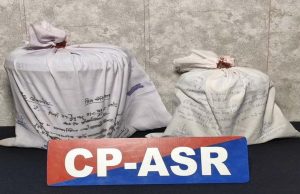 Punjab Police को मिली बड़ी सफलता: पाकिस्तान से जुड़ा नशा नेटवर्क का किया पर्दाफाश