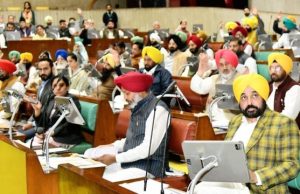 पंजाब विधानसभा विशेष सत्र में गूंजा अबोहर हत्याकांड का मुद्दा, कार्यवाही स्थगित