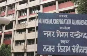 Chandigarh में नगर निगम की सख्त कार्रवाई… 205 घरों के काटे गए चालानन