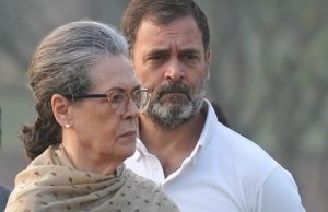 Sonia-Rahul Gandhi की मुश्किलें बढ़ी, ED का दावा- 50 लाख में बेच दिया 90 करोड़ का कर्ज