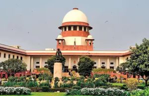 Supreme Court ने अपने कर्मचारियों के लिए लागू किया SC-ST आरक्षण, प्रमोशन में भी मिलेगा लाभ
