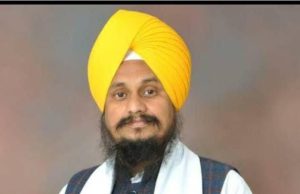 Giani Harpreet Singh बने अकाली दल के नए अध्यक्ष, 5 सदस्यीय समिति ने लगाई मुहर