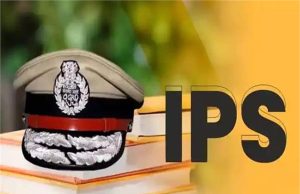 Jalandhar के Joint CP सहित 9 PPS अधिकारी बने IPS, List जारी