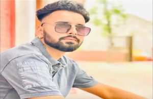 Jalandhar में युवक की चाकू घोंप कर बेरहमी से ह’त्या, जांच में जुटी पुलिस