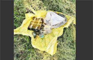 Punjab के इस इलाके से 4 हैंड ग्रेनेड बरामद, दहशत का माहौल