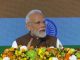 PM Modi Visit Japan: ‘दुनिया अब भारत पर भरोसा कर रही’, टोक्यो में बोले पीएम मोदी