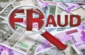 Investment का झांसा देकर मकान मालिक को लगाया 45 लाख रुपए का चूना