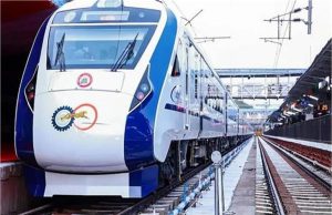 पंजाब के लोगों को सौगात, मिलने जा रही एक और Vande Bharat Train