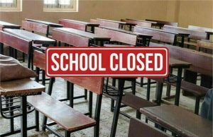 Punjab के स्कूलों में छुट्टियां बढ़ने को लेकर आई नई Update