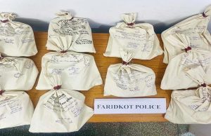 Punjab Police की बड़ी कार्रवाई,12.1 किलो हेरोइन किया बरामद