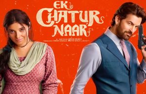 ‘एक चतुर नार’ का नया गाना ‘गुलाबी सावरिया’ रिलीज, देखें Divya Khosla का हॉट एंड ट्रेडिशनल मिक्स