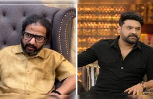 Kapil Sharma को मनसे की चेतावनी, अपने शो में मुंबई को बॉम्बे या बंबई कहना करें बंद