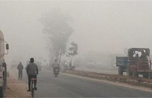 Punjab में कब बढ़ेगी ठंड, मौसम को लेकर आ गई नई Update
