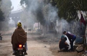 Punjab में मौसम को लेकर नए Updates, जानें अपने शहर का हाल