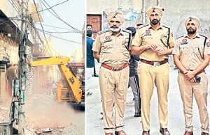 Ludhiana के Gobind Nagar में नशा तस्कर भाई-बहन के घर पर चला पीला पंजा