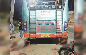 Amritsar में BRTS स्टेशन की छत से टकराई बस; छत पर बैठे 3 श्रद्धालुओं की मौत; 13 घायल