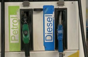 Petrol-Diesel के नए दाम हुए जारी, जानें आपके शहर में क्या है ताजा कीमतें