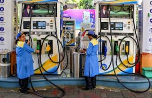 Petrol-Diesel Price: पेट्रोल-डीजल के दामों में हुआ बदलाव, जानिए आपके शहर का रेट