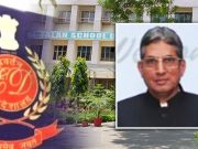 अल फलाह यूनिवर्सिटी के फाउंडर जवाद सिद्दीकी को ED रिमांड में भेजा गया, क्या दिल्ली ब्लास्ट केस में हुई गिरफ्तारी?