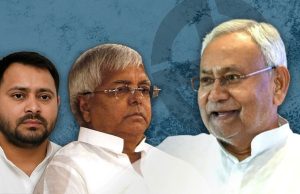 लालू जैसा हो गया तेजस्वी का हाल, Nitish Kumar और भाजपा ने किया 2010 जैसा कमाल