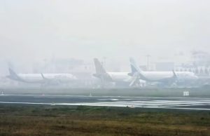 Delhi Airport पर घने कोहरे का कहर, कम विजिबिलिटी के चलते 131 फ्लाइट कैंसिल