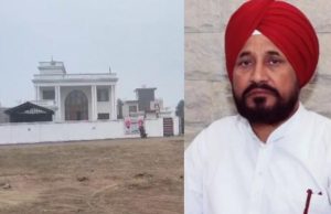 Punjab: पूर्व CM Charanjit Singh Channi के घर के बाहर चली गोलियां, इलाके में बढ़ाई गई सिक्योरिटी