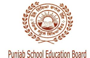 Punjab Board Exam: 10वीं-12वीं के छात्रों के लिए बड़ा अपडेट, पंजाब बोर्ड ने जारी की डेटशीट