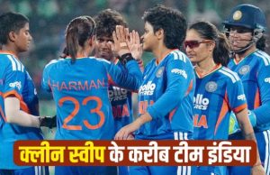 Team India ने आसानी से जीता चौथा T20, श्रीलंका को फिर दी करारी शिकस्त