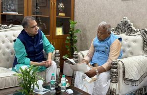 Punjab के खेल सामग्री उद्योग को बड़ी सौगात, Jalandhar में टेक्नोलॉजी एक्सटेंशन सेंटर स्वीकृत