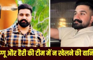 Sidhu Moosewala की हत्या का बदला’… मोहाली में कबड्डी प्लेयर Rana Balachauria को बदमाशों ने मारी गोली, बंबीहा गैंग ने ली जिम्मेदारी