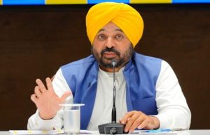 Amritsar दौरे के दूसरे दिन अजनाला पहुंचेंगे CM भगवंत मान, सरकारी डिग्री कॉलेज का करेंगे शिलान्यास