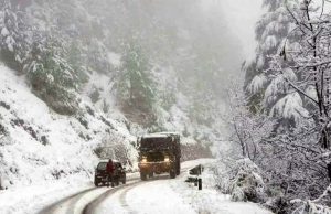 नए साल की ठिठुरन; कोहरा, शीतलहर और बर्फबारी से बदला मौसम का मिजाज