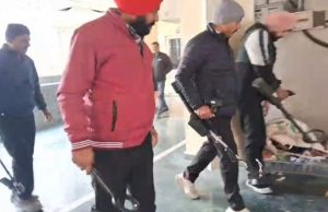 Gurdaspur के DC Office में बम से उड़ाने की धमकी, सुरक्षा एजेंसी सतर्क
