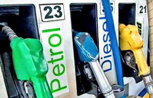 Petrol Diesel के दामों में लगातार दूसरे दिन राहत, जानिए कहां कितनी हुई कटौती