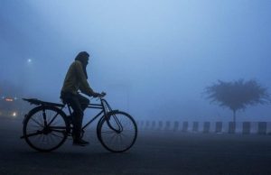 Punjab Weather: पंजाब में बदला मौसम का मिज़ाज, कोहरे का अलर्ट जारी, पढ़ें IMD की ताजा अपडेट