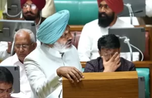 पंजाब में पहली बार रविवार को रखा जाएगा बजट: सत्र का शेड्यूल जारी, 13 से 15 तक मोहाली में ‘इन्वेस्ट पंजाब’ कार्यक्रम होगा आयोजित