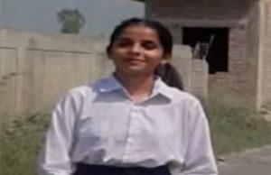 Tarn Taran: लॉ कॉलेज में छात्रा की हत्या, युवक ने फिर खुद को भी शूट कर किया सुसाइड