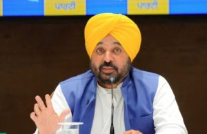 Punjab Government का बड़ा एक्शन, दो सीनियर IAS अधिकारी सस्पेंड, 2 का ट्रांसफर