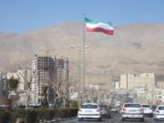 Israel-Iran तनाव: यूरोपीय देशों ने अलर्ट जारी कर नागरिकों से मिडिल ईस्ट छोड़ने की अपील की