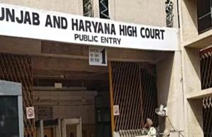 Punjab-Haryana High Court को बम से उड़ाने की धमकी, मची अफरा-तफरी