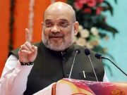 केंद्रीय गृह मंत्री अमित शाह का पंजाब दौरा तय, मोगा रैली से होगा चुनावी अभियान की शुरुआत