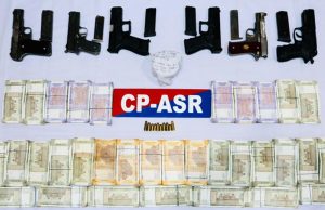 Amritsar Police ने की बड़ी कार्रवाई: हथियार और नशीले पदार्थों सहित 5 आरोपी किए गिरफ्तार