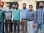 Punjab विजिलेंस ब्यूरो की बड़ी कार्रवाई: Sub-Inspector को 50 हजार रिश्वत लेते रंगे हाथों पकड़ा